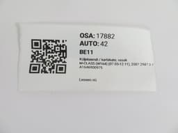 MERCEDES-BENZ A1646900975 A1646901375 Side Skirt Left MERCEDES-BENZ ML-CLASS (W164) (2005-2011) — thumbnail 6