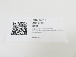 MERCEDES-BENZ A2216900840 Side Skirt Right MERCEDES-BENZ S-CLASS (W221) (2005-2013) — thumbnail 7