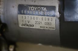 TOYOTA 137300-9093 89650-12060 Steering Column TOYOTA COROLLA IX (E120) (2001-2007) — thumbnail 4