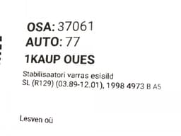 MERCEDES-BENZ A1293232065 A1293232265 Stabilizer bar front MERCEDES-BENZ SL-CLASS (R129) (1989-2001) — thumbnail 6