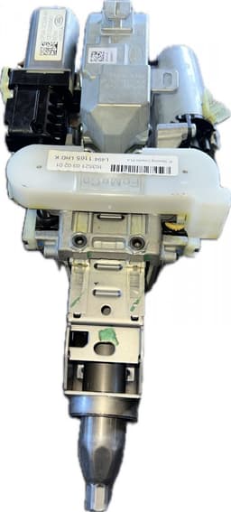 LAND ROVER Steering Column LAND ROVER RANGE ROVER SPORT II (L494) (2013-2022) — thumbnail 7