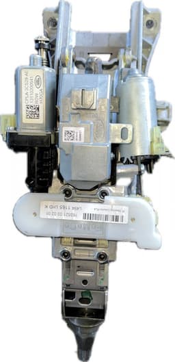 LAND ROVER Steering Column LAND ROVER RANGE ROVER SPORT II (L494) (2013-2022) — thumbnail 2