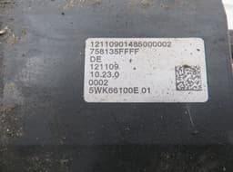 MERCEDES-BENZ A2074601500 A2074603000 A2074603400 A2074604100 A2074604300 A2074604500 Steering rack MERCEDES-BENZ C-CLASS (W204) (2007-2013) — thumbnail 6