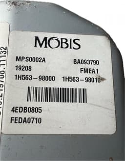 KIA 563001H100 Steering Column KIA CEE'D I (ED) (2006-2012) — thumbnail 9