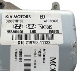 KIA 563001H100 Steering Column KIA CEE'D I (ED) (2006-2012) — thumbnail 8