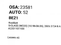 MERCEDES-BENZ A2201101100 A2204602500 Steering rack MERCEDES-BENZ S-CLASS (W220) (1998-2005) — thumbnail 1