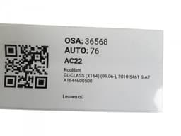 MERCEDES-BENZ A1644600500 Steering rack MERCEDES-BENZ GL-CLASS (X164) (2006-2012) — thumbnail 6