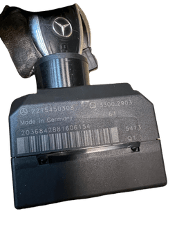 MERCEDES-BENZ 2215450308 A2215450308 Ignition switch lock (ignition barrel) MERCEDES-BENZ S-CLASS (W221) (2005-2013) — thumbnail 4