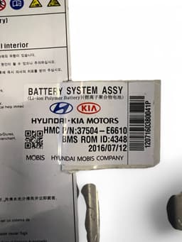 KIA 37504E6610 37505E6510 37503A8510 37503A8AS0 High voltage battery (EV, Hybrid) KIA OPTIMA IV (JF) (2015-2020) — thumbnail 9