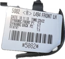 LAND ROVER Heater Fan LAND ROVER RANGE ROVER SPORT II (L494) (2013-2022) — thumbnail 3