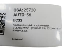 MERCEDES-BENZ A1036905326 A2219004602 A2219004203 A2219000904 Instrument Cluster MERCEDES-BENZ S-CLASS (W221) (2005-2013) — thumbnail 6