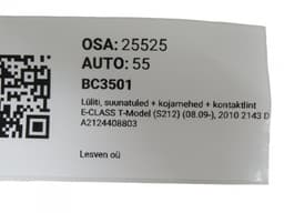 MERCEDES-BENZ A2124408803 A21244088039051 A2129001603 A2129009619 Indicator/wiper/slip ring switch (stalk) MERCEDES-BENZ E-CLASS (W212) (2009-2016) — thumbnail 6