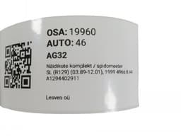 MERCEDES-BENZ A1294402911 Instrument Cluster MERCEDES-BENZ SL-CLASS (R129) (1989-2001) — thumbnail 5