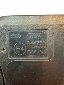KIA 87620D4510 87621D4080 Mirror right KIA OPTIMA IV (JF) (2015-2020) — thumbnail 5