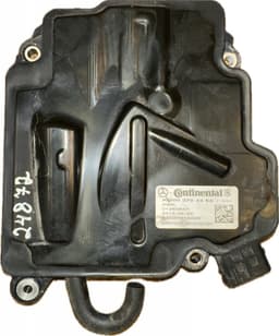 MERCEDES-BENZ A0002704452 Multi-function switch for automatic transmission MERCEDES-BENZ C-CLASS (W205) (2013-2021) — thumbnail 1