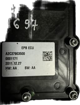 PEUGEOT Parking brake motor / actuator PEUGEOT 508 I (W23) (2010-2018) — thumbnail 5