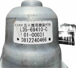 HONDA Power bootlid / tailgate motor HONDA ACCORD VIII (CP, CU) (2007-2015) — thumbnail 3