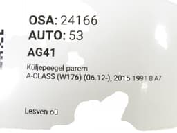 MERCEDES-BENZ A1178100876 A1178101600 A24681102609696 A2468110260 A24681102609696 A2468110260 A2468100421 Mirror right MERCEDES-BENZ A-CLASS (W176) (2012-2018) — thumbnail 8