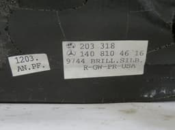 MERCEDES-BENZ A1408104616 A1408106216 A1408100621 A1408101421 Mirror right MERCEDES-BENZ S-CLASS (W140) (1991-1999) — thumbnail 7