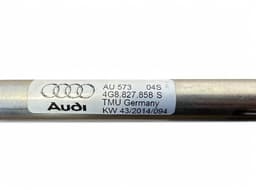 AUDI 4G8827851F 4G8827852F 8R0827505 4H0827383A 4G8959107S Power bootlid / tailgate motor AUDI A7 Sportback (4GA) (2010-2017) — thumbnail 7
