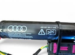 AUDI 4G8827851F 4G8827852F 8R0827505 4H0827383A 4G8959107S Power bootlid / tailgate motor AUDI A7 Sportback (4GA) (2010-2017) — thumbnail 10