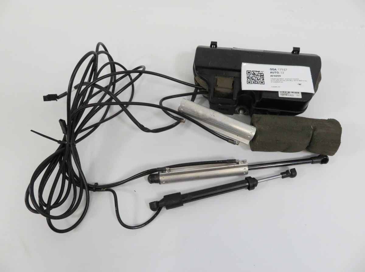A1648004148 A164800414864 Power bootlid / tailgate motor MERCEDES-BENZ GL-CLASS (X164) (2006-2012)