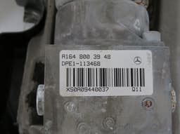 MERCEDES-BENZ A1648004148 A164800414864 Power bootlid / tailgate motor MERCEDES-BENZ GL-CLASS (X164) (2006-2012) — thumbnail 7