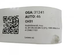 MERCEDES-BENZ A1294611101 Power steering, other MERCEDES-BENZ SL-CLASS (R129) (1989-2001) — thumbnail 6