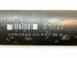 BMW 26107614659 7614659 7582846 758284603 Propeller Shaft Complete BMW 5 GRAN TURISMO (F07) (2009-2017) — thumbnail 5