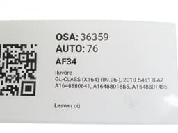 MERCEDES-BENZ A1648880641 A1648801885 A1648801485 A1648880040 A1648880823 A16488014859776 A1648801485 Radiator Grille MERCEDES-BENZ GL-CLASS (X164) (2006-2012) — thumbnail 10