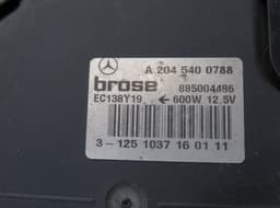 MERCEDES-BENZ A2045000293 A2049066802 A2045400788 Radiator Fan Electric MERCEDES-BENZ E-CLASS (W212) (2009-2016) — thumbnail 4