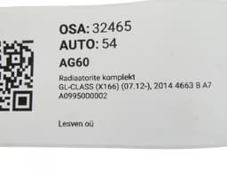 MERCEDES-BENZ A0995000002 Radiator set MERCEDES-BENZ GL-CLASS (X166) (2012-2019) — thumbnail 8