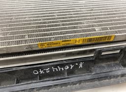 PEUGEOT 9675747980 9816746580 9832930080 Radiator set PEUGEOT EXPERT Van (V_) (04.16-) — thumbnail 7