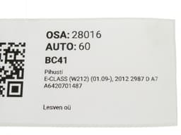 MERCEDES-BENZ A6420701487 Fuel Injector MERCEDES-BENZ E-CLASS (W212) (2009-2016) — thumbnail 3