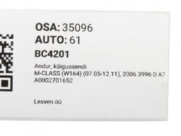 MERCEDES-BENZ A0002701652 Gear position sensor MERCEDES-BENZ ML-CLASS (W164) (2005-2011) — thumbnail 5