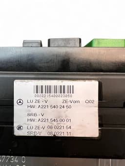 MERCEDES-BENZ A2215402450 A2215450001 A2215409245 A2215451632 A2214422100 Fuse box MERCEDES-BENZ S-CLASS (W221) (2005-2013) — thumbnail 7