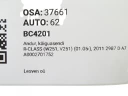 MERCEDES-BENZ A0002701752 A0002701852 A0002704152 A0002703152 Gear position sensor MERCEDES-BENZ R-CLASS (W251) (2006-2013) — thumbnail 4