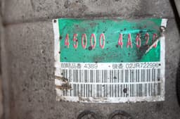KIA Gearbox KIA SORENTO I (JC) (2002-2009) — thumbnail 10