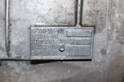 AUDI 6HP26A-61 Gearbox AUDI A8 (4E) (2002-2010) — thumbnail 10