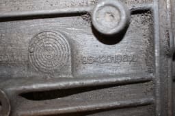 PEUGEOT 9642019610 Gearbox PEUGEOT 407 (2004-2012) — thumbnail 10