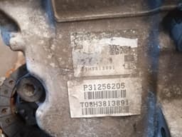 VOLVO Gearbox VOLVO V70 III (BW) (2007-2016) — thumbnail 6