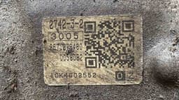 CITROËN Gearbox CITROËN C5 II (2008-2019) — thumbnail 8