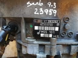 SAAB Gearbox SAAB 9-3 (YS3F) (2002-2012) — thumbnail 5