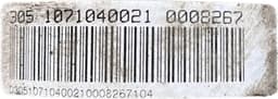AUDI Gearbox AUDI A6 / A6 ALLROAD (C6, 4F) (2004-2011) — thumbnail 2