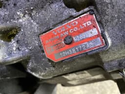 VOLVO Gearbox VOLVO V70 III (BW) (2007-2016) — thumbnail 5