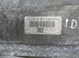 MERCEDES-BENZ A2212709803 72290303185255 722903 Gearbox MERCEDES-BENZ E-CLASS (W212) (2009-2016) — thumbnail 5