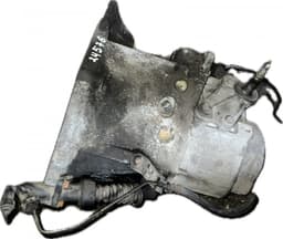 CITROËN Gearbox CITROËN C4 I (LC) (2004-2011) — thumbnail 4