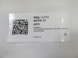 MERCEDES-BENZ A2122707603 72290303503214 722903 722.903 2212706504 Gearbox MERCEDES-BENZ S-CLASS (W221) (2005-2013) — thumbnail 10