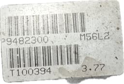 VOLVO Gearbox VOLVO S60 I (RS) (2000-2010) — thumbnail 6