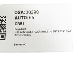 MERCEDES-BENZ A2042704005 A2042707102 2042704005 722.908 72290804349889 722908 Gearbox MERCEDES-BENZ C-CLASS (W204) (2007-2013) — thumbnail 6